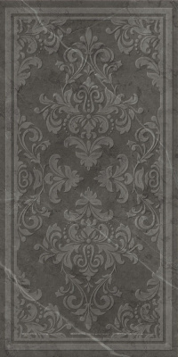 ВСТАВКА ШАРМ ЭВО АНТРАЧИТ БРОККАТО 30X60 
