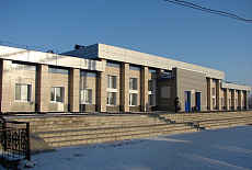 Вокзал г. Усолье-Сибирское