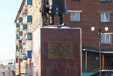 Памятник г. Черемхово