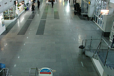 Аэропорт "Иркутск"