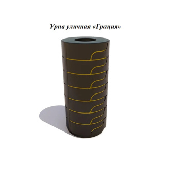 Урна стальная 