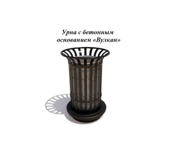 Урна стальная 