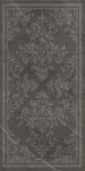 ВСТАВКА ШАРМ ЭВО АНТРАЧИТ БРОККАТО 30X60 