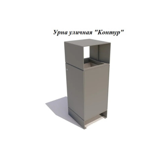 Урна стальная 
