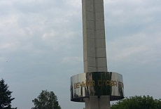 Мемориальный комплекс, г. Усолье-Сибирское