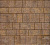 Тротуарная плитка Инсбрук Тироль,ColorMix Бромо, бассировка 